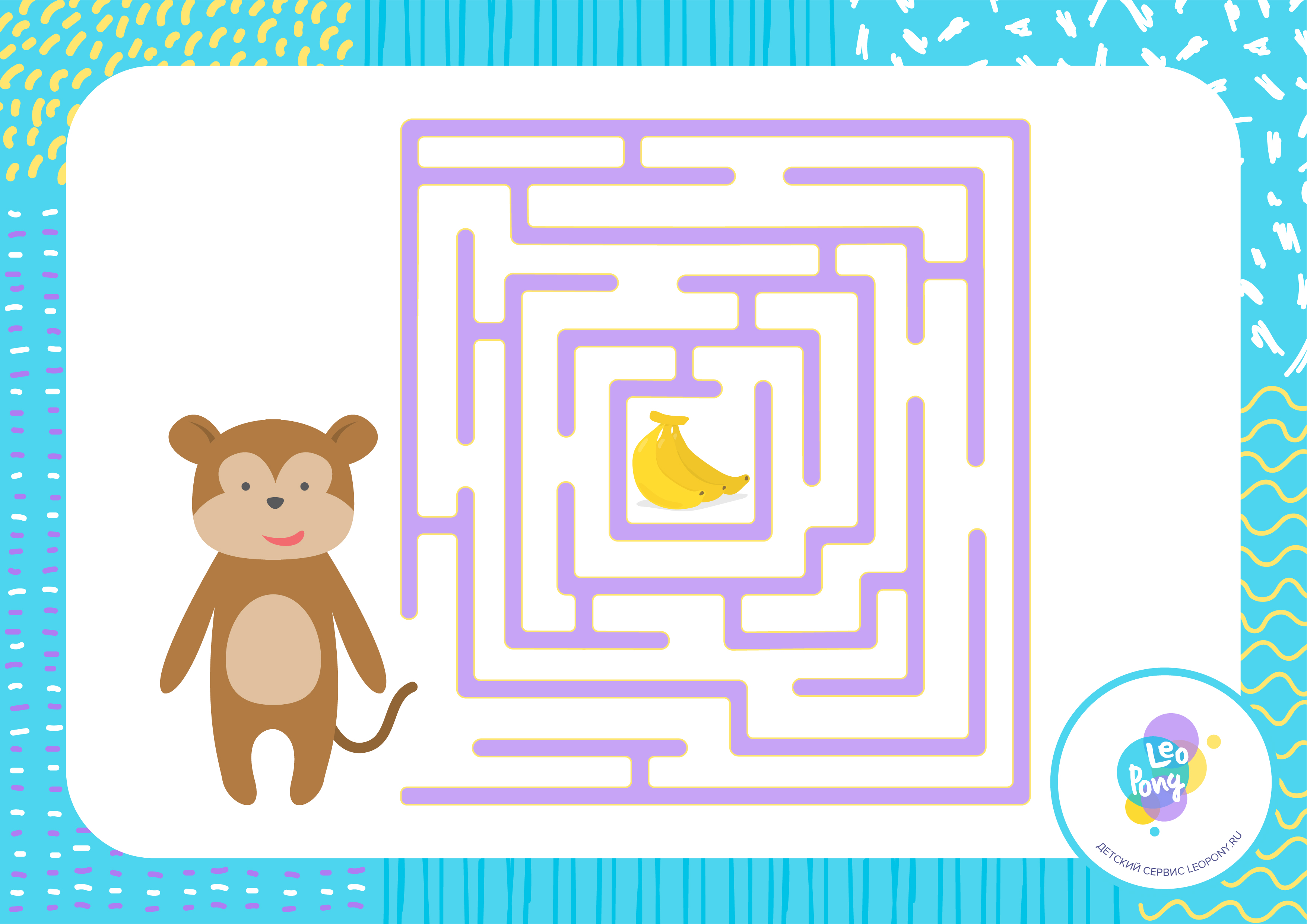Лабиринты головоломки с обезьянками